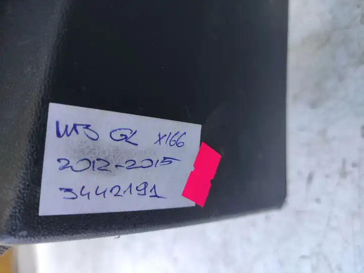 Mercedes-Benz GL X166 (2013 - 2019) A1668802140 Нижняя часть переднего бампера — фото 4