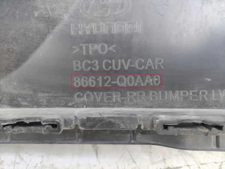 Hyundai Bayon (2021 - ) 86612Q0AA0 Нижняя часть переднего бампера — фото 10
