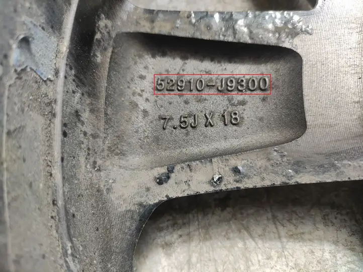 Hyundai Kona I (2017 - 2022) 52910J9300 Легкосплавный колесный диск R18 — фото 9