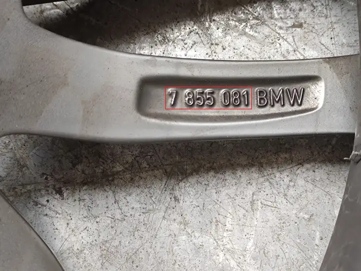 BMW 5 G30 G31 (2016 - ) 7855081 Легкосплавный колесный диск R18 — фото 2