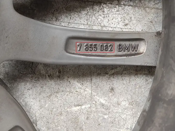 BMW 5 G30 G31 (2016 - ) 7855082 Легкосплавный колесный диск R18 — фото 2