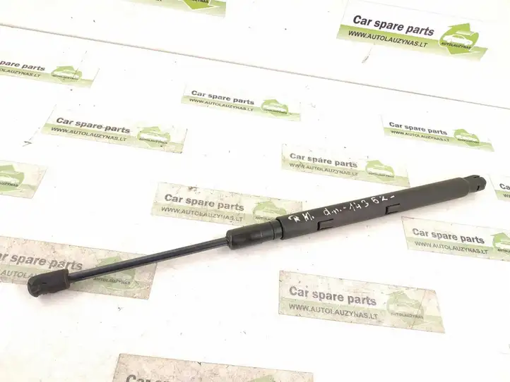 Mercedes-Benz R W251 (2005 - 2013)    Амортизатор капота