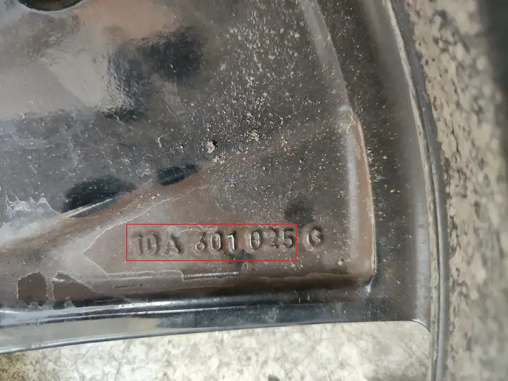 Volkswagen ID.3 (2019 - ) 10A601025 Легкосплавный колесный диск R18 — фото 9