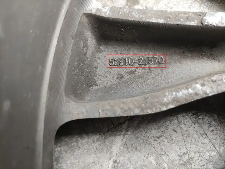 Kia Optima (2015 - 2018) 5291021570 Легкосплавный колесный диск R18 — фото 6
