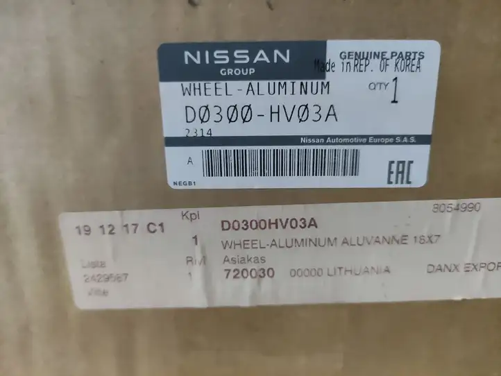 Nissan Qashqai (2017 - 2020) HV03AMB94 Легкосплавный колесный диск R18 — фото 9