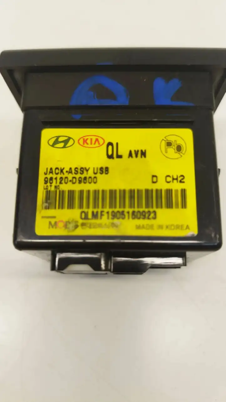 Kia Sportage (2014 - 2016) 96120D9600 USB модуль — фото 3