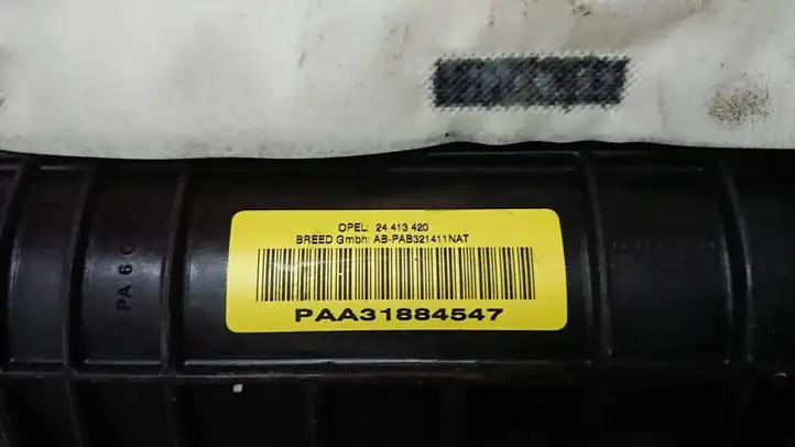 Opel Signum (2002 - 2008) 24413420 Подушка безопасности пассажира — фото 1
