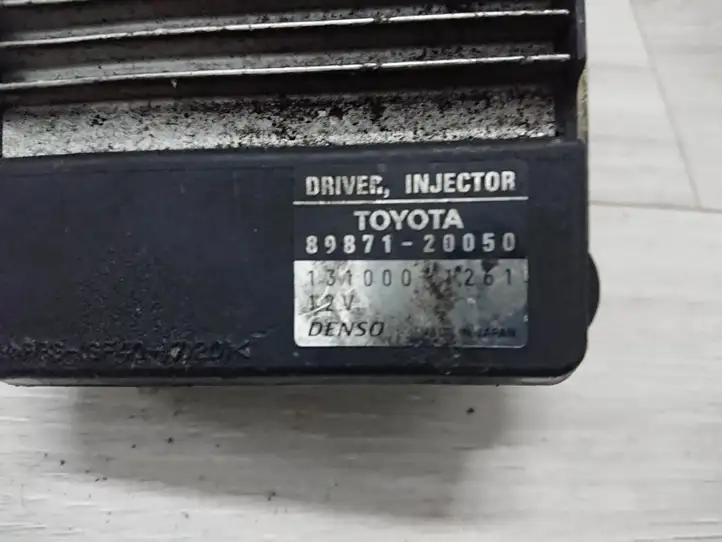 Toyota Avensis T250 (2003 - 2006) 8987120050 Блок управления форсунками — фото 5