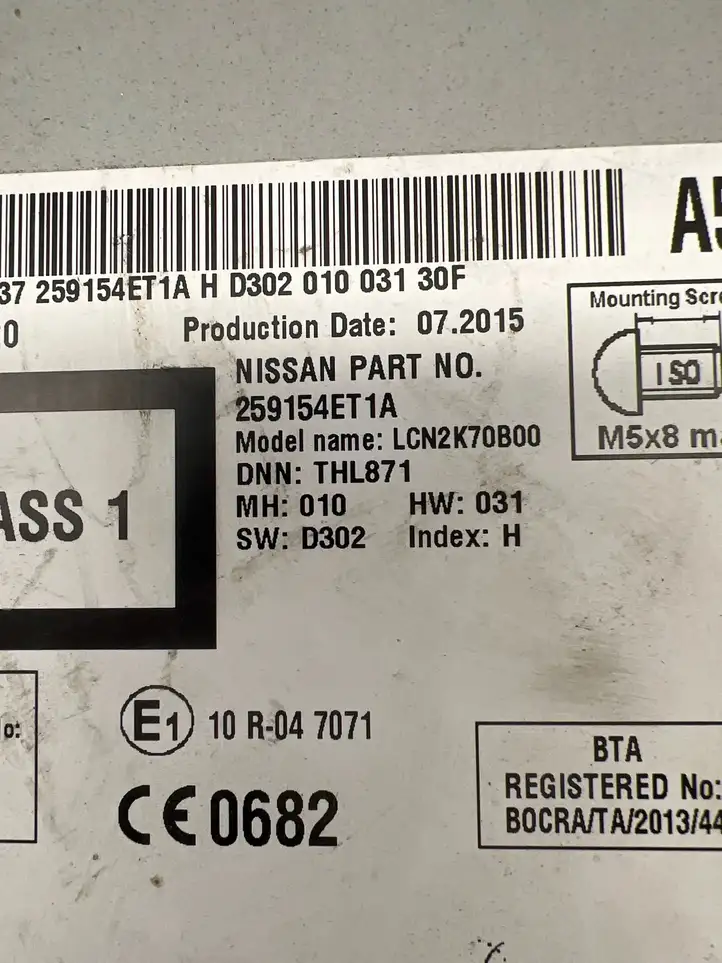 Nissan Qashqai (2013 - 2017) 259154ET1A Магнитола / мультимедийная система — фото 4
