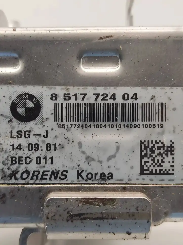 BMW X5 F15 (2013 - 2017) 8517724 Охладитель клапана EGR — фото 4