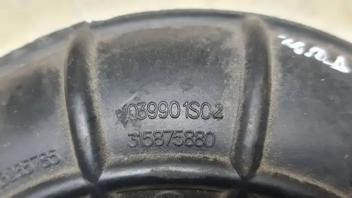 Opel Astra J (2009 - 2012) 13265785 Трубка подачи воздуха — фото 3