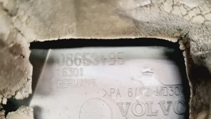 Volvo S60 (2000 - 2004) 08653495 Крышка двигателя декоративная — фото 3