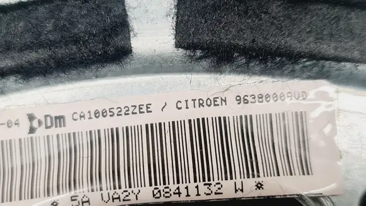 Citroen C3 (2002 - 2009) 96380009VD Подушка безопасности руля — фото 3