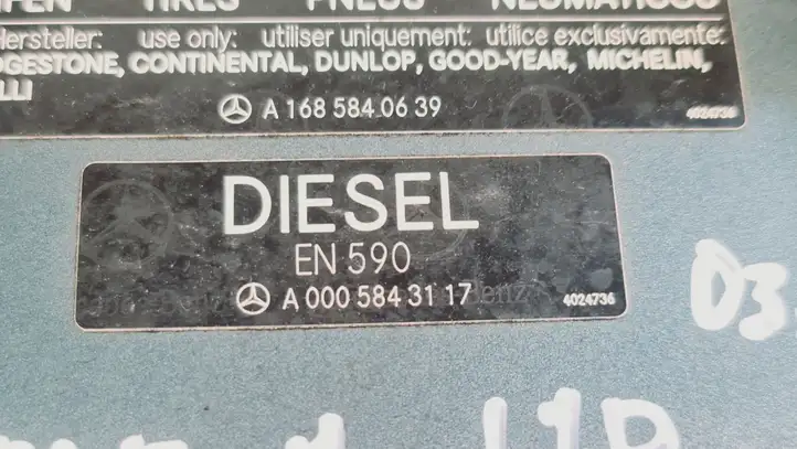 Mercedes-Benz A W168 (1997 - 2004) A0005843117 Крышка топливного бака — фото 2