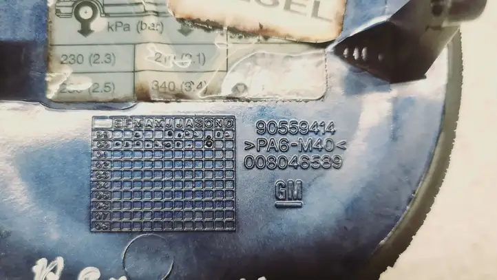 Opel Astra G (1998 - 2004) 90569413 Крышка топливного бака — фото 4