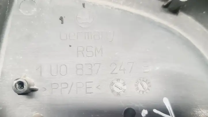 Skoda Octavia Mk1 (1U) (1996 - 2004) 1U0837247B Внутренняя ручка двери — фото 2