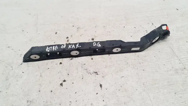 Opel Astra H (2004 - 2009) 24460467 Кронштейн заднего бампера — фото 1
