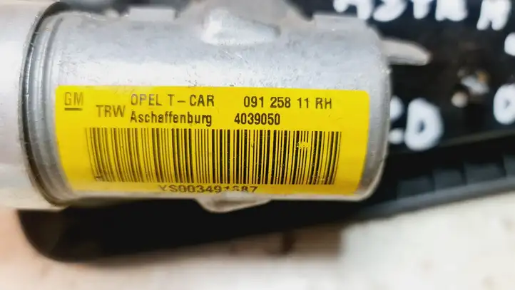 Opel Astra G (1998 - 2004) 09125811 Подушка безопасности сиденья — фото 3