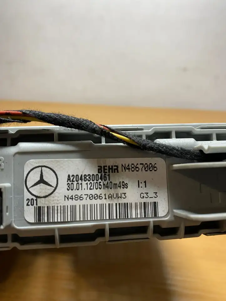 Mercedes-Benz C W204 (2007 - 2014) A2048300461 Электрический отопитель салона — фото 3