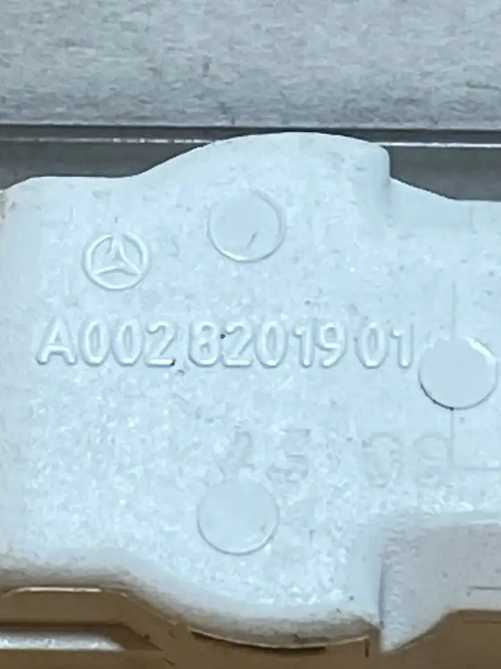 Mercedes-Benz C W205 (2014 - 2021) A0028201901 Передняя подсветка — фото 3