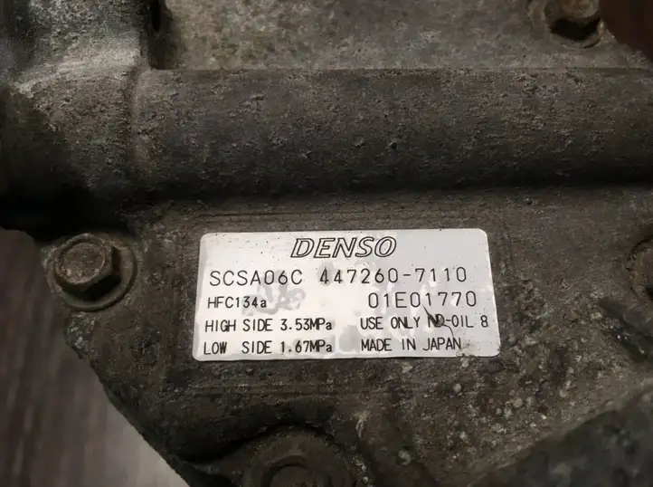 Toyota Corolla Verso E121 (2001 - 2004) SCSA06C Компрессор (насос) кондиционера воздуха — фото 7