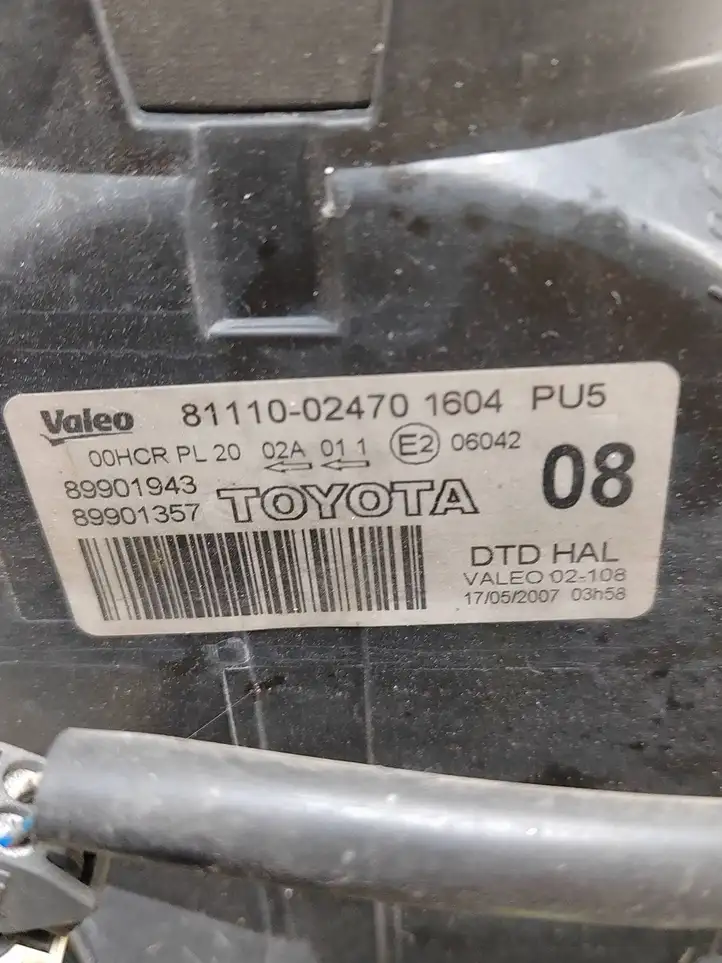 Toyota Auris 150 (2006 - 2012) 8111002470 Передняя фара — фото 8