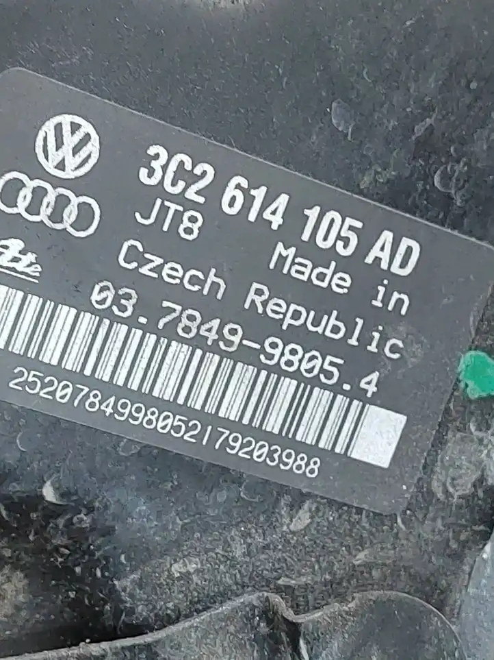 Volkswagen PASSAT B6 (2005 - 2010) 3C2614105AD Вакуумный усилитель тормозов — фото 5