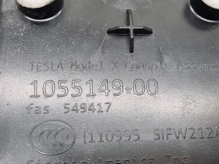 Tesla Model S (2016 - 2021) 105805000B Ящик центральной консоли — фото 4