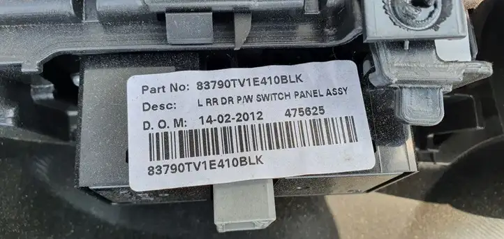 Honda Civic IX (2011 - 2017) Обшивка задней двери — фото 2