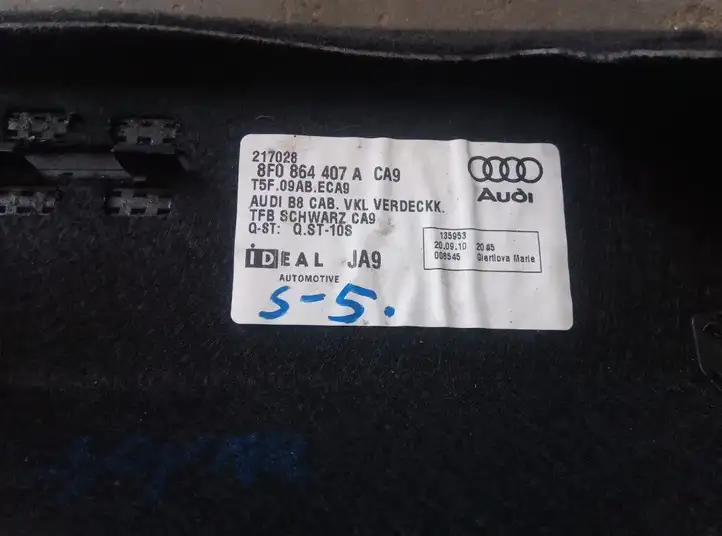 Audi S5 8T (2007 - 2011) Прочая отделка багажника — фото 3