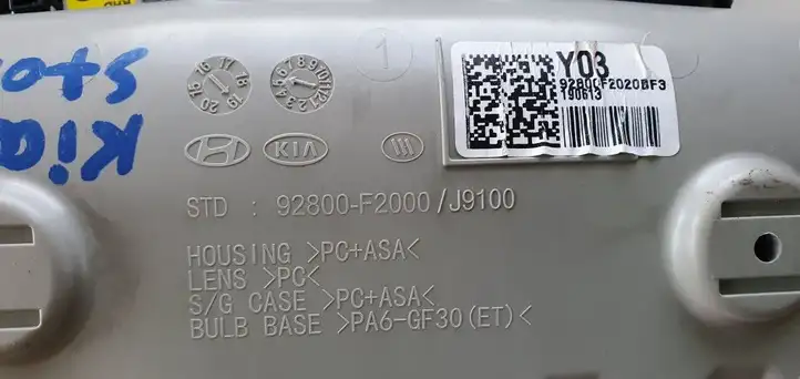 Kia Stonic (2017 - ) Передняя подсветка — фото 4