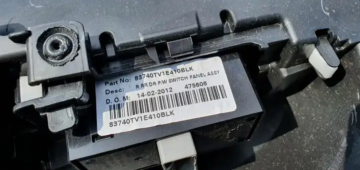 Honda Civic IX (2011 - 2017) Обшивка задней двери — фото 2
