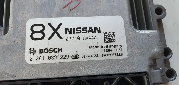 Nissan X-Trail T32 (2014 - 2021) Блок управления двигателем (ЭБУ) — фото 6
