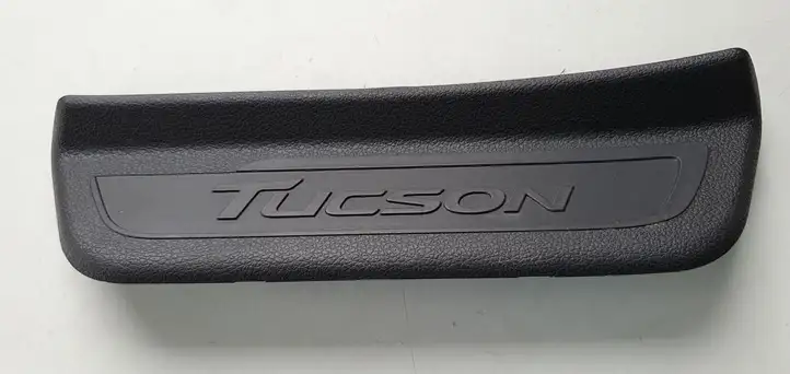 Hyundai Tucson TL (2015 - ) Внутренняя отделка заднего порога — фото 1