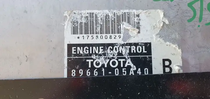 Toyota Avensis T250 (2006 - 2009) Блок управления двигателем (ЭБУ) — фото 5