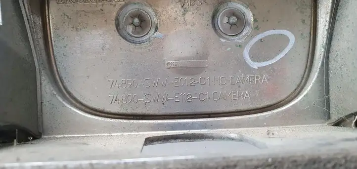 Honda CR-V (2009 - 2012) Отделка порога багажника — фото 5