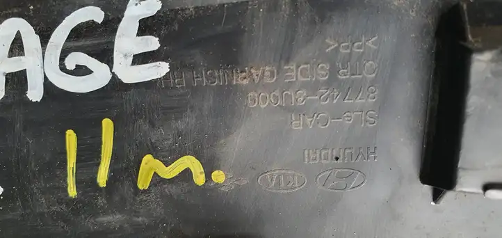 (2011 - 2016) Молдинг крыла — фото 4