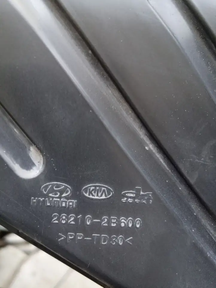 Hyundai Santa Fe (2009 - 2012) Детали воздухозаборника — фото 3