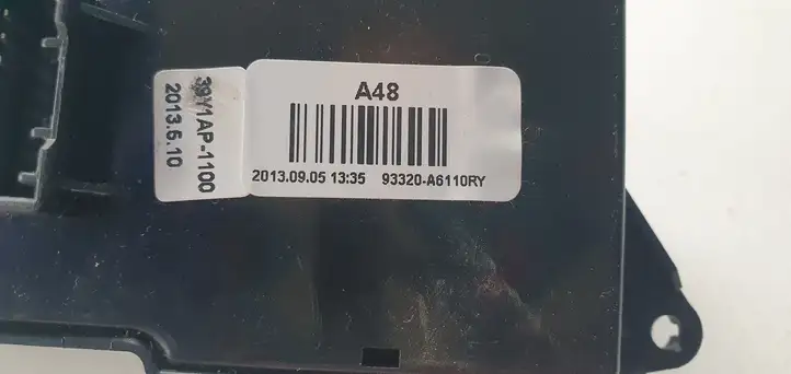 Hyundai i30 (2012 - 2015) Другие включатели / ручки/ переключатели — фото 6
