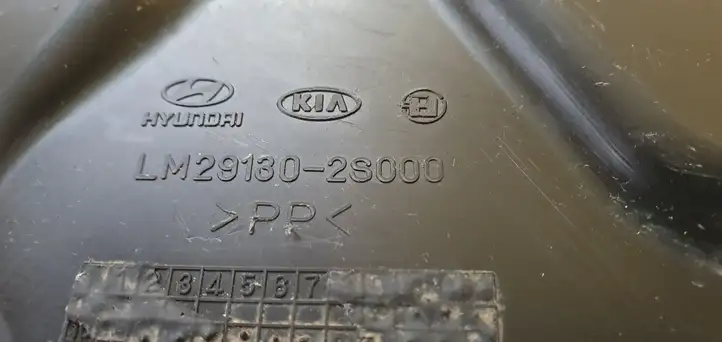 Kia Sportage (2010 - 2014) Защита двигателя — фото 3