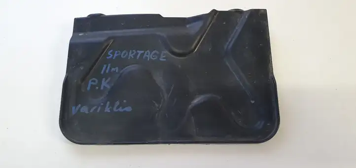 Kia Sportage (2010 - 2014) Защита двигателя — фото 4