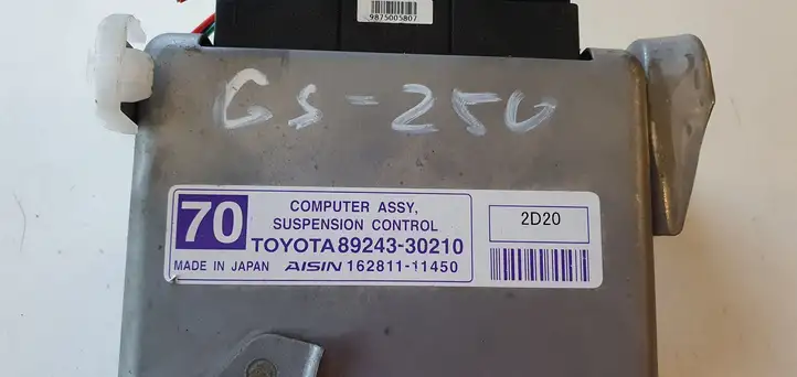 Lexus GS250 300 350 300h 450h (2011 - 2015) Прочие блоки управления — фото 5