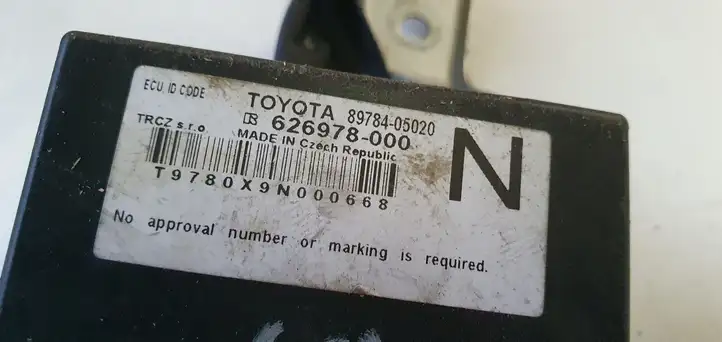 Toyota Avensis T270 (2009 - 2012) Блок иммобилайзера — фото 5