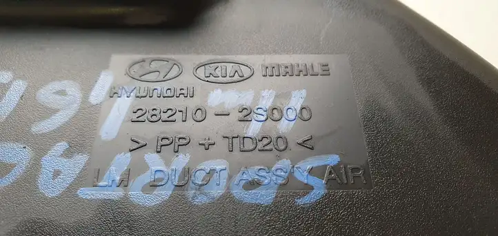 Kia Sportage (2010 - 2014) Детали воздухозаборника — фото 6