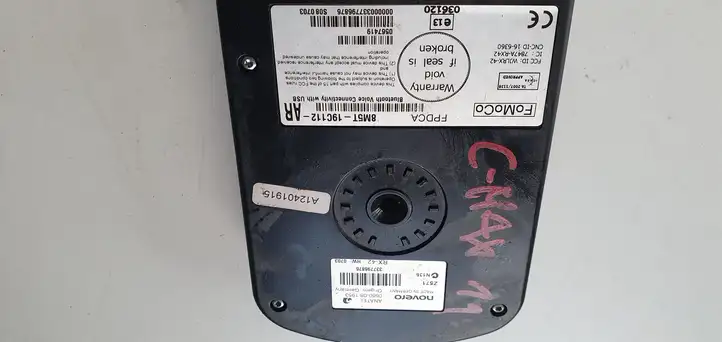 Ford Focus Grand C-MAX (2010 - 2019) Bluetooth модуль — фото 4