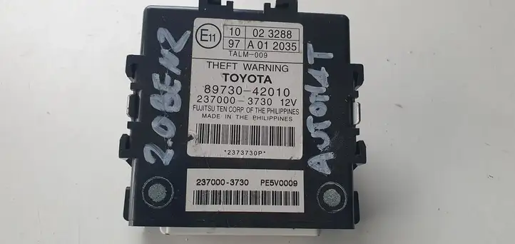 Toyota RAV 4 (XA30) (2006 - 2016) Блок управления сигнализацией — фото 4