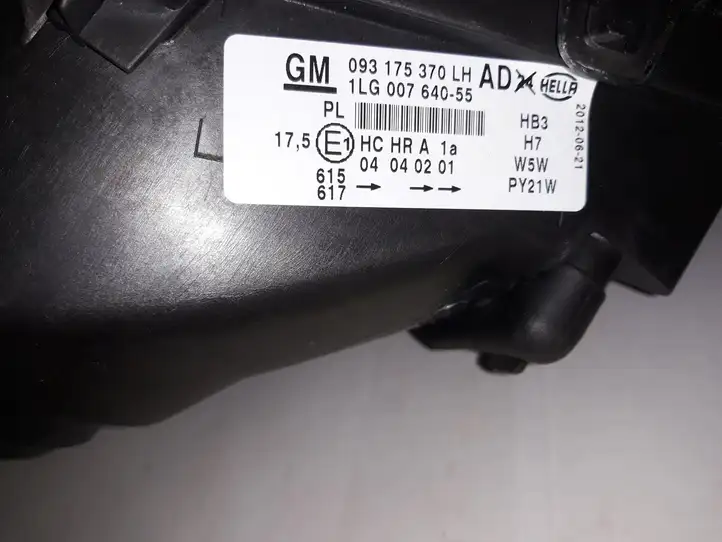 Opel Astra G (1998 - 2004) 93175370 Передняя фара — фото 3