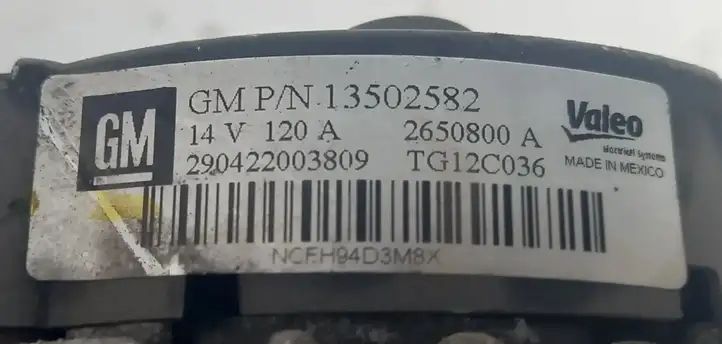Opel Insignia A (2008 - 2017) 13502582 Генератор — фото 3