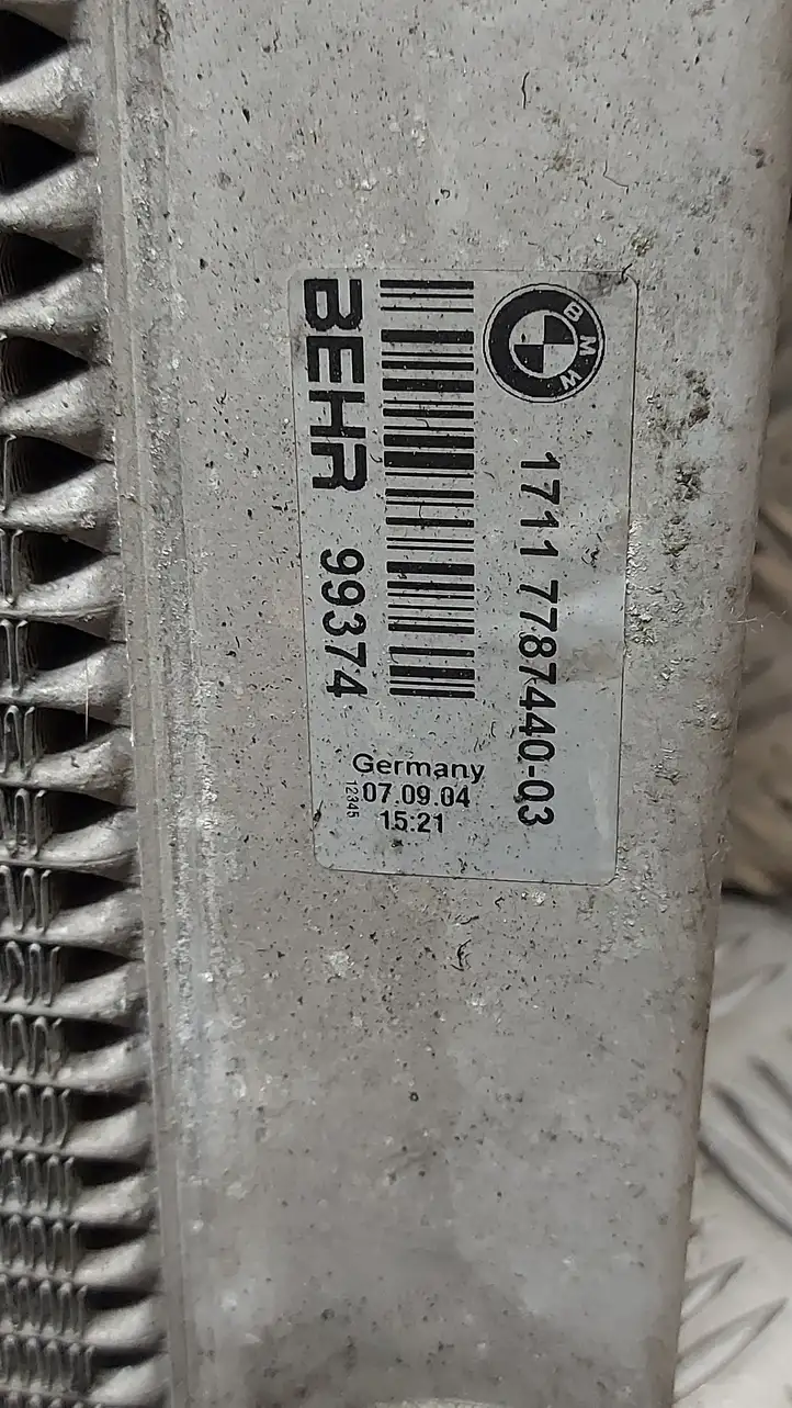 BMW 5 E60 E61 (2004 - 2010) 1711778744003 Радиатор охлаждающей жидкости двигателя — фото 3