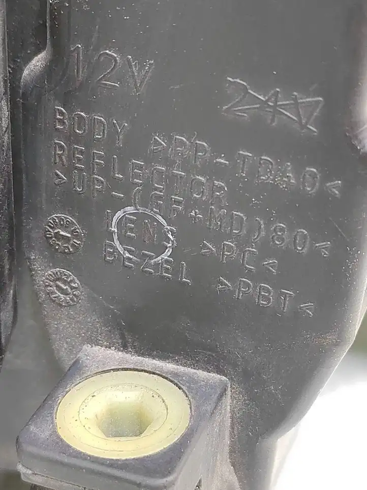 Ford Mondeo MK IV (2007 - 2014) 7S7113K0600B Передняя фара — фото 10